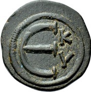 5 Nummi - Justinian I Cyzicus, Byzantine states, 527-565 reverse image