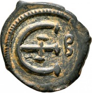 5 Nummi - Justinian I Antioch; Officina Letter, Byzantine states, 527-565 reverse image