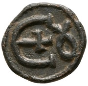 5 Nummi - Justinian I Antioch; ɣ, Byzantine states, 527-565 reverse image
