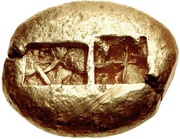 Stater, Greece (ancient), 625 BC - 522 BC reverse image