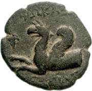 Æ19, Greece (ancient), 225 BC - 200 BC reverse image