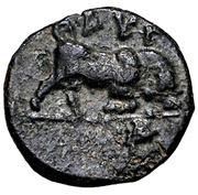 Æ9, Greece (ancient), 350 BC - 300 BC reverse image