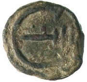 5 Nummi - Justinian I Carthage; Є II, Byzantine states, 527-565 reverse image