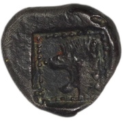 Hemidrachm, Greece (ancient), 500 BC - 482 BC reverse image