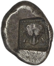 Drachm, Greece (ancient), 526 BC - 520 BC reverse image