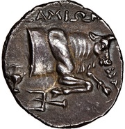 Trihemidrachm, Greece (ancient), 205 BC - 129 BC reverse image