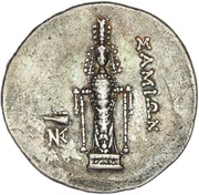 Tetradrachm, Greece (ancient), 150 BC - 125 BC reverse image