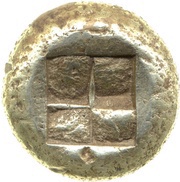 Stater, Greece (ancient), 600 BC - 522 BC reverse image