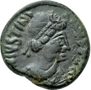 5 Nummi - Justinian I VICTORIA AG; Carthage obverse image