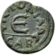 5 Nummi - Justinian I VICTORIA AG; Carthage, Byzantine states, 527-565 reverse image