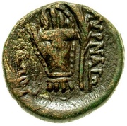 Chalkon - various magistrates, Greece (ancient), 190 BC - 50 BC reverse image
