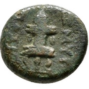 Chalkon - Metrodoros, Greece (ancient), 170 BC - 145 BC reverse image