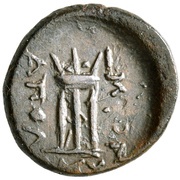 Chalkon - Apol... and Amy..., Greece (ancient), 125 BC - 115 BC reverse image