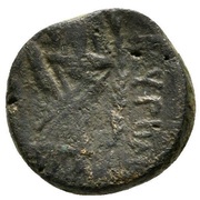 Chalkon - Apatourios, Greece (ancient), 75 BC - 50 BC reverse image