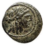 Trichalkon obverse image