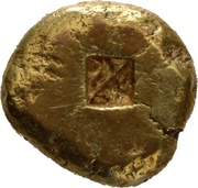 1 Stater, Greece (ancient), 600 BC - 550 BC reverse image