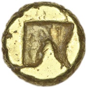 ⅛ Stater, Greece (ancient), 600 BC - 550 BC reverse image