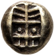 Hekte, Greece (ancient), 625 BC - 600 BC reverse image