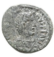 5 Nummi - Justinian I Rome; ANNO XXX obverse image