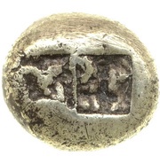 ⅓ Stater, Greece (ancient), 600 BC - 550 BC reverse image