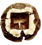 Hemistater, Greece (ancient), 625 BC - 600 BC reverse image