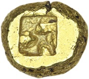 Hemistater, Greece (ancient), 600 BC - 550 BC reverse image