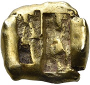 Stater, Greece (ancient), 600 BC - 500 BC reverse image