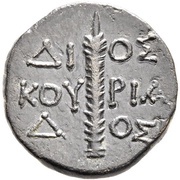 Chalkon, Greece (ancient), 105 BC - 90 BC reverse image