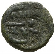 5 Nummi - Justinian I Rome; ANNO XXX ✶, Byzantine states, 556-557 reverse image