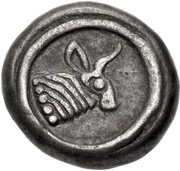 ½ Siglos reverse image