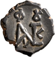 5 Nummi - Justin II Constantinopolis obverse image
