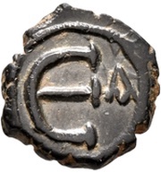 5 Nummi - Justin II Constantinopolis reverse image