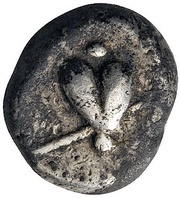 Drachm obverse image