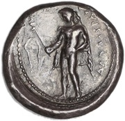 Didrachm, Greece (ancient), 375 BC - 308 BC reverse image