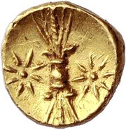 ⅒ Stater - Magas, Greece (ancient), 308 BC - 277 BC reverse image