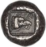 Tetradrachm, Greece (ancient), 525 BC - 480 BC reverse image