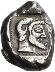 Tetradrachm, Greece (ancient), 520 BC reverse image
