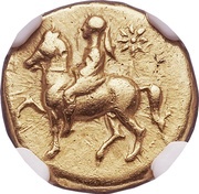 Tetrobol obverse image