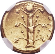 Tetrobol, Greece (ancient), 305 BC - 300 BC reverse image