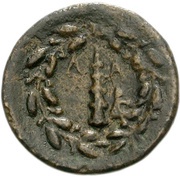 Dichalkon, Greece (ancient), 48 BC - 35 BC reverse image