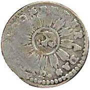1 Real, Argentina, 1842 reverse image