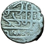 1 Rupee - Muhammad Akbar, Afghanistan, 1842 reverse image