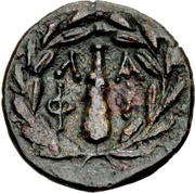 Dichalkon, Greece (ancient), 48 BC - 35 BC reverse image
