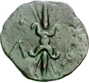 Trichalkon - Kleomenes III, Greece (ancient), 235 BC - 222 BC reverse image