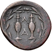 Trichalkon, Greece (ancient), 48 BC - 35 BC reverse image