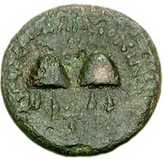 Tetrachalkon, Greece (ancient), 70 BC - 50 BC reverse image