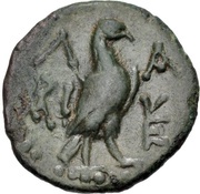 Tetrachalkon, Greece (ancient), 48 BC - 35 BC reverse image