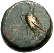 Hexachalkon obverse image