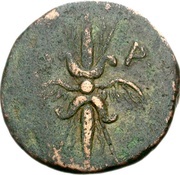 Hexachalkon, Greece (ancient), 235 BC - 222 BC reverse image