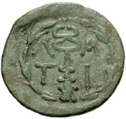 Hexachalkon, Greece (ancient), 48 BC - 35 BC reverse image
